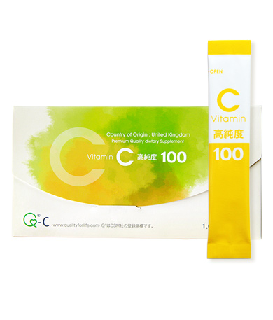 VitaminC高純度100