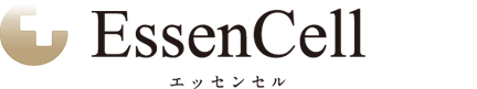 セルプロジャパン株式会社製EssenCell(エッセンセル)