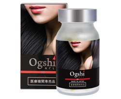 株式会社メイフラワー　医療向け化粧品　Ogshi(おぐし)発売開始