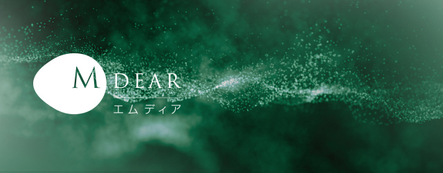エムディア MLAクリアエッセンストナー